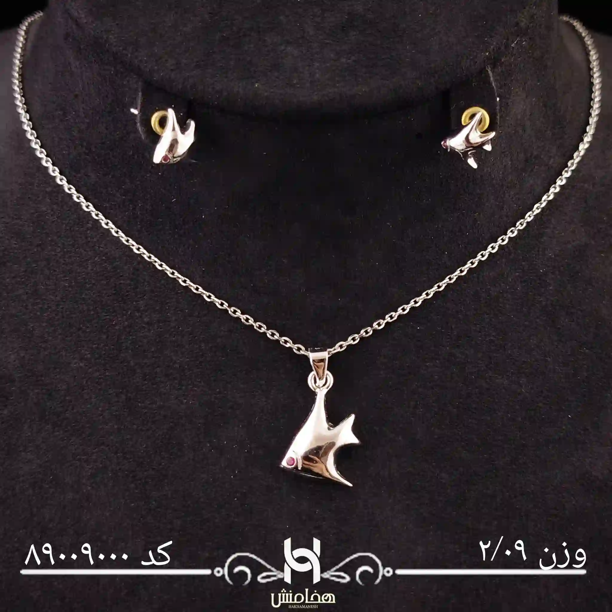 نیم ست نقره زنانه کد 89009000