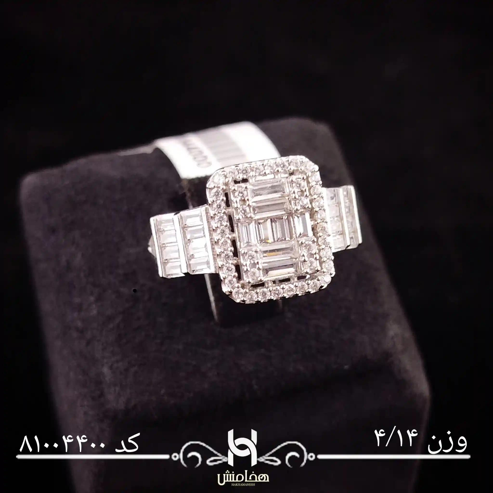 انگشتر نقره زنانه جواهری کد 81004400