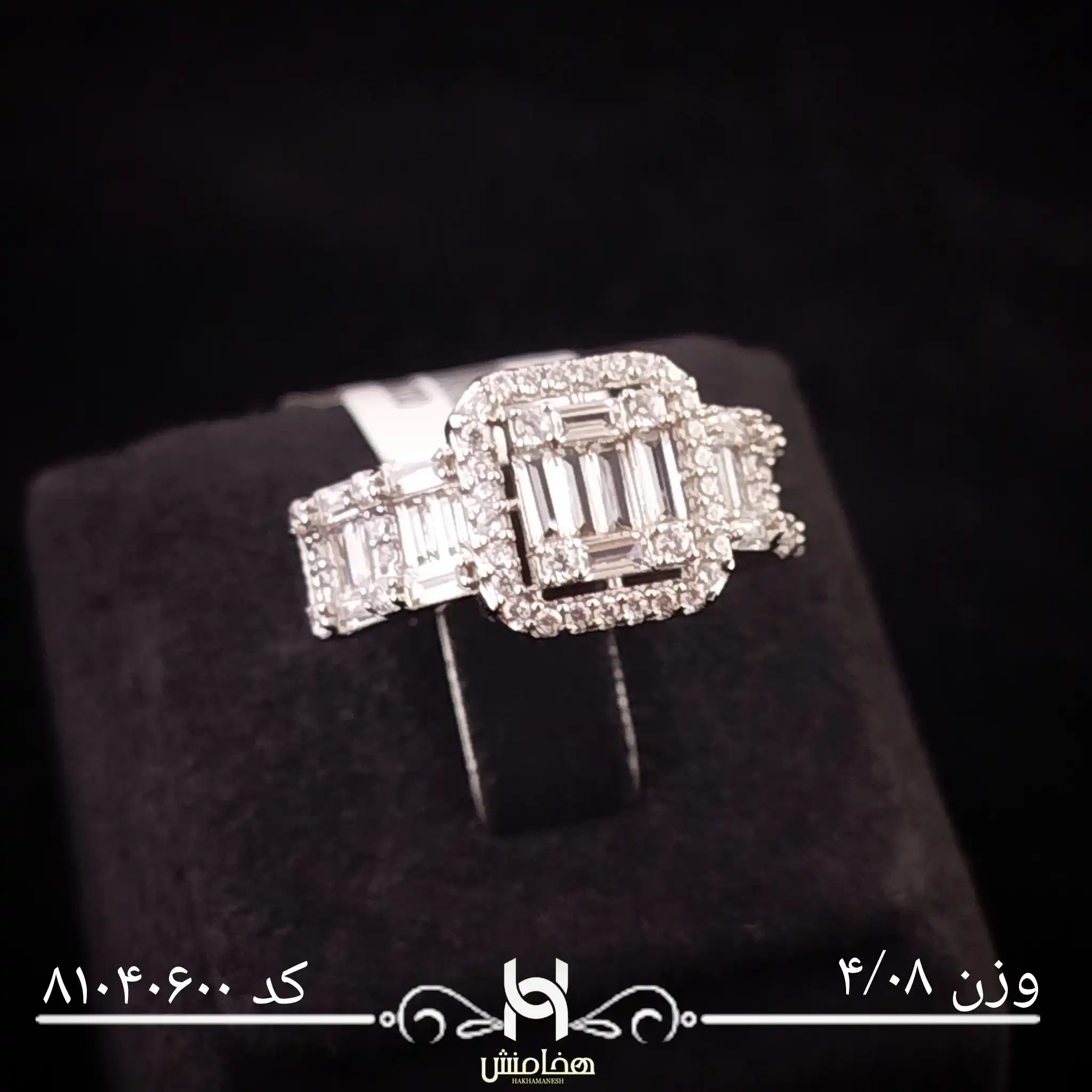 انگشتر نقره زنانه جواهری کد 81040600