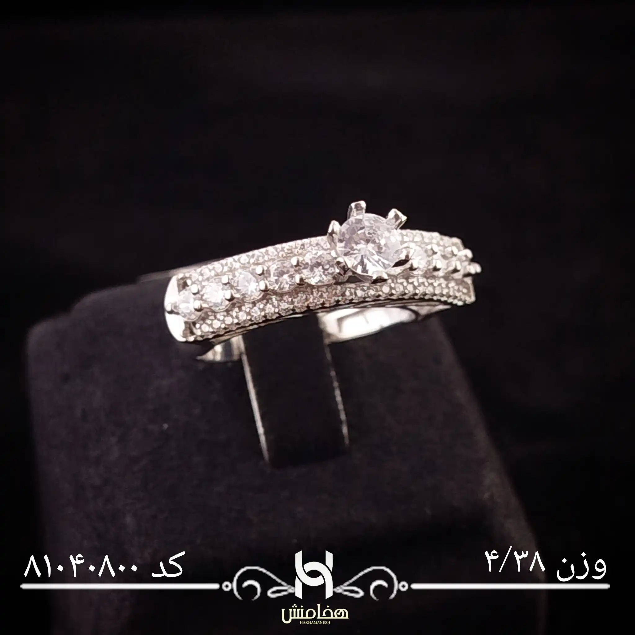 انگشتر نقره زنانه جواهری کد 81040800