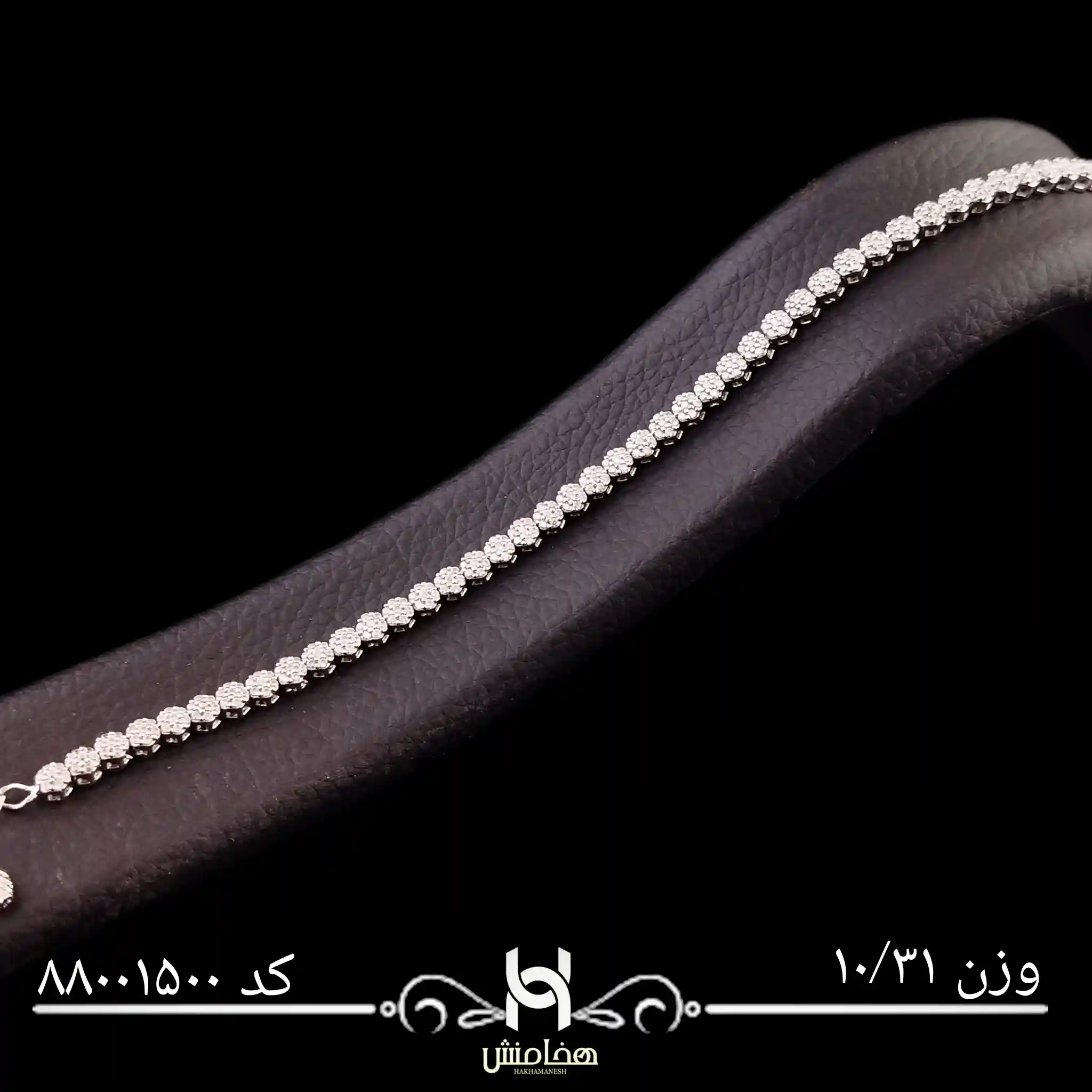 دستبند  نقره زنانه رادیوم کد 88001500