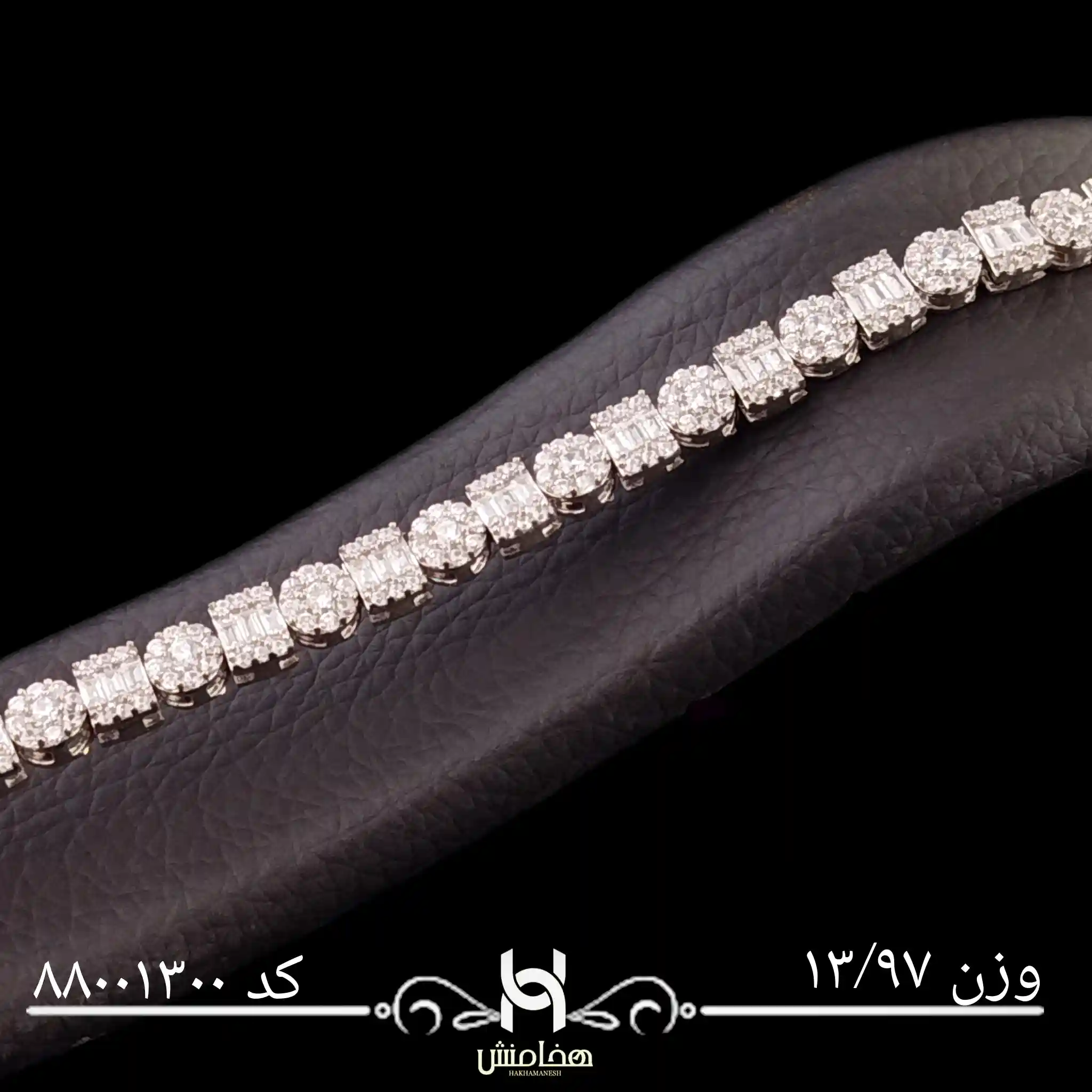 دستبند  نقره زنانه رادیوم کد 88001300