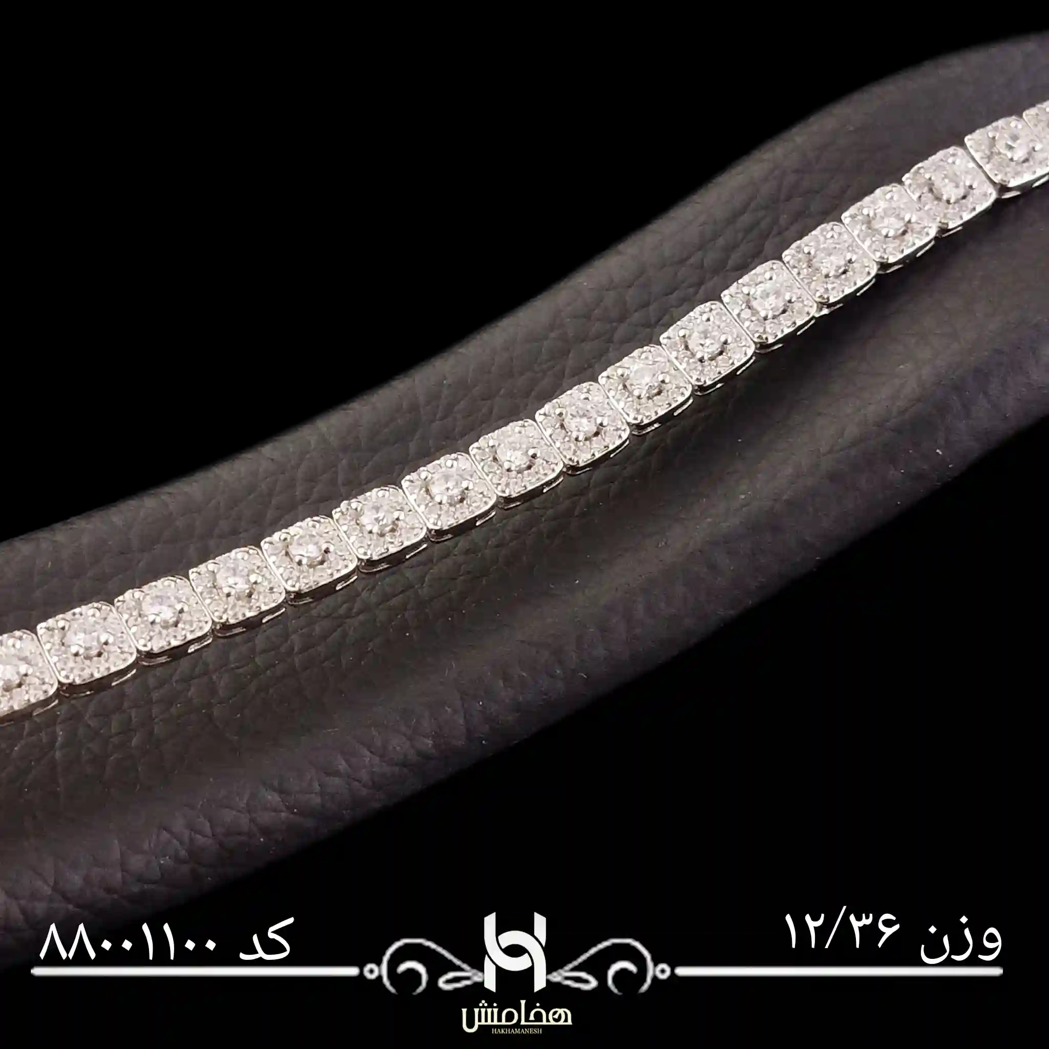 دستبند  نقره زنانه رادیوم کد 88001100