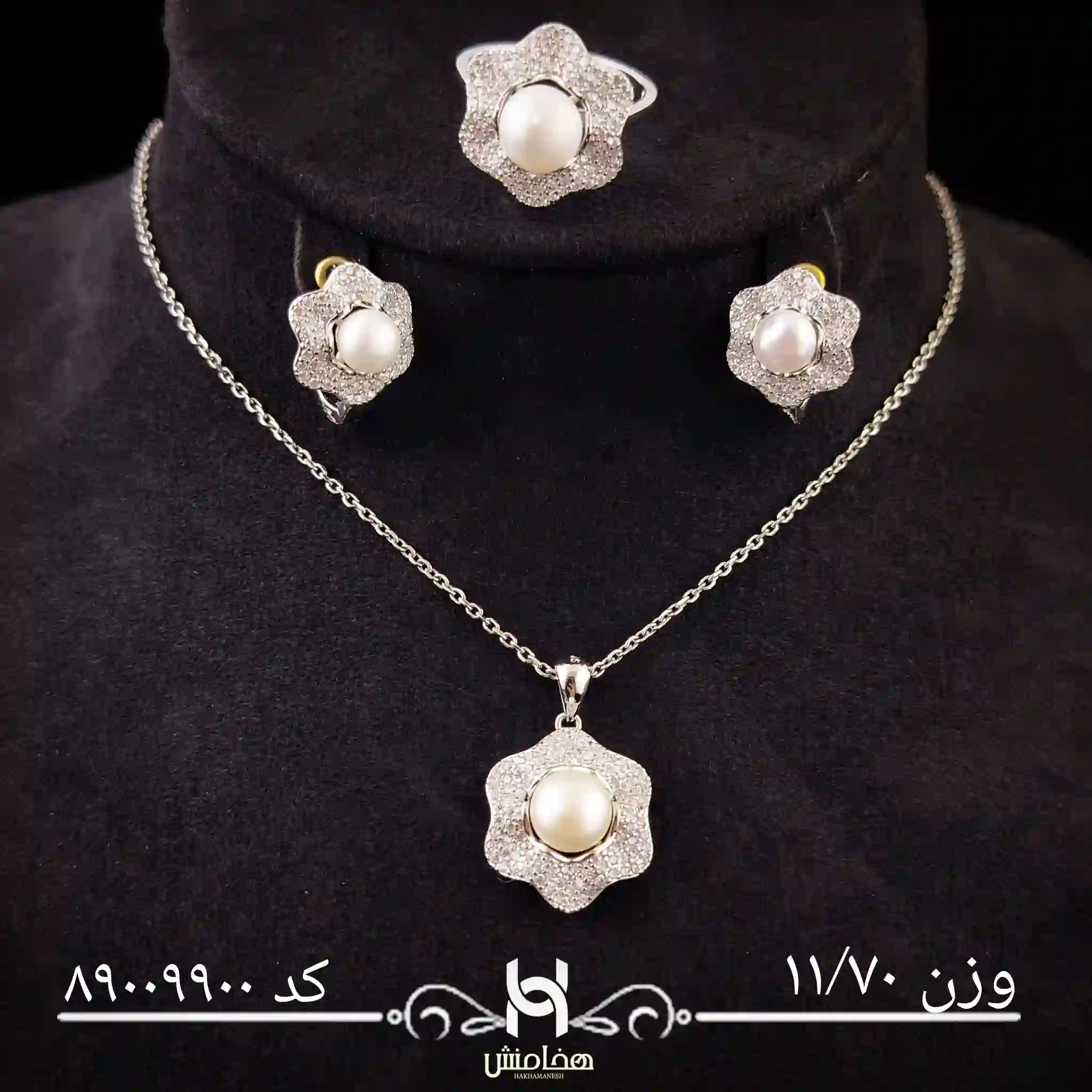 نیم ست نقره زنانه کد 89009900