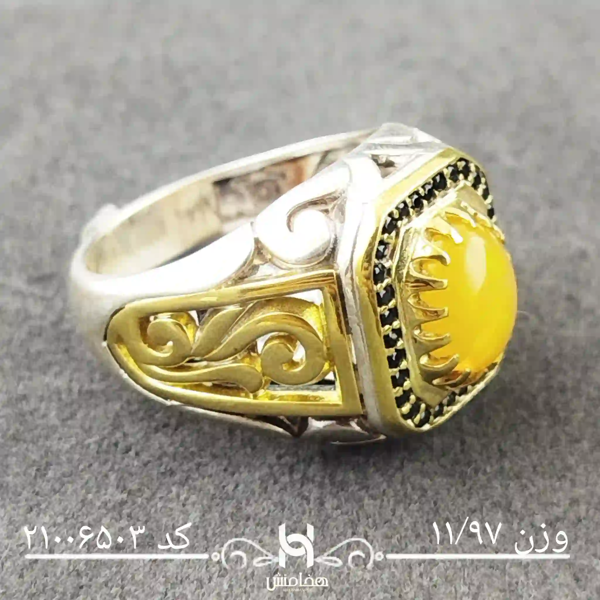 انگشتر نقره مردانه اوپال سفيد رويال دورنگ 21006503