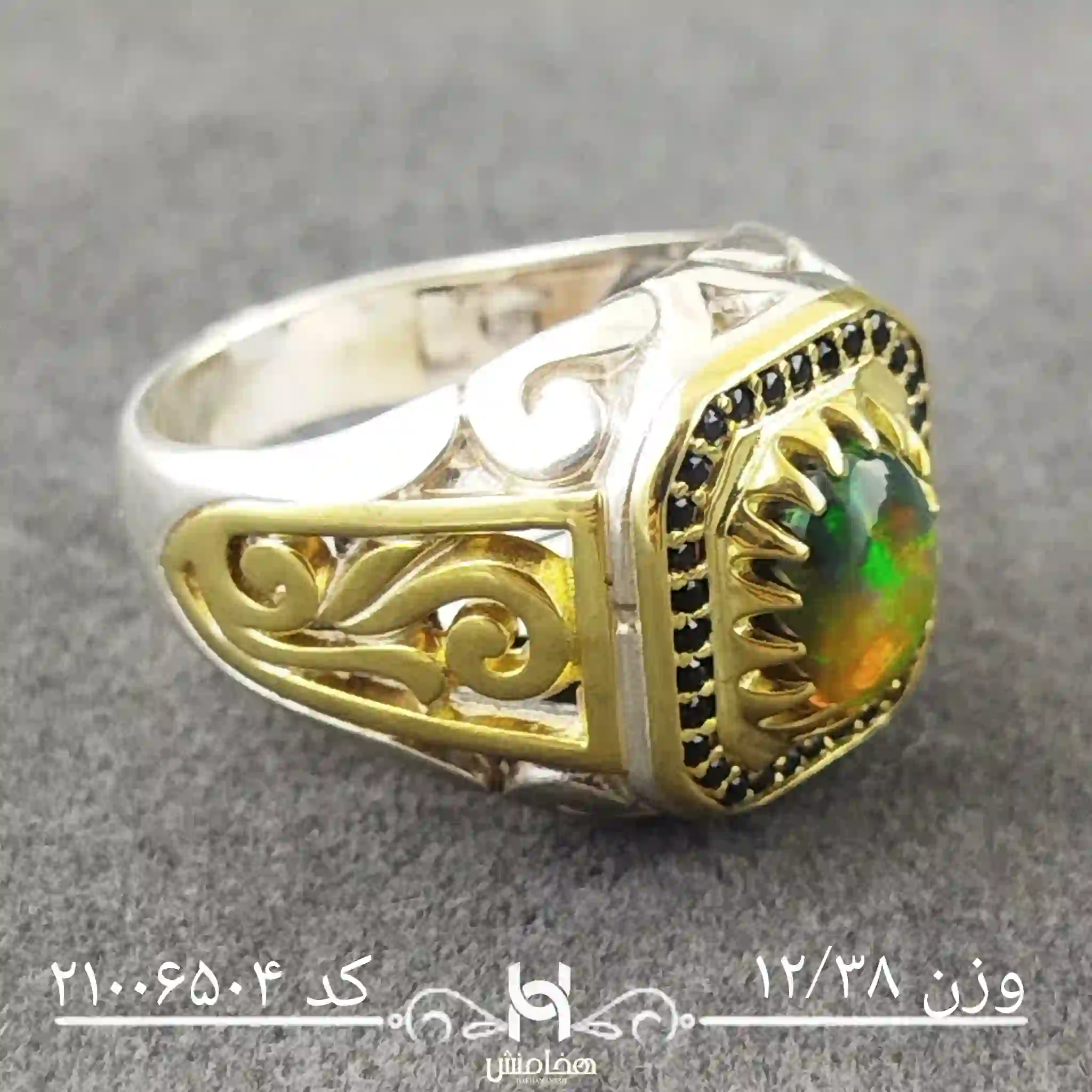 انگشتر نقره مردانه اوپال سیاه رويال دورنگ کد 21006504