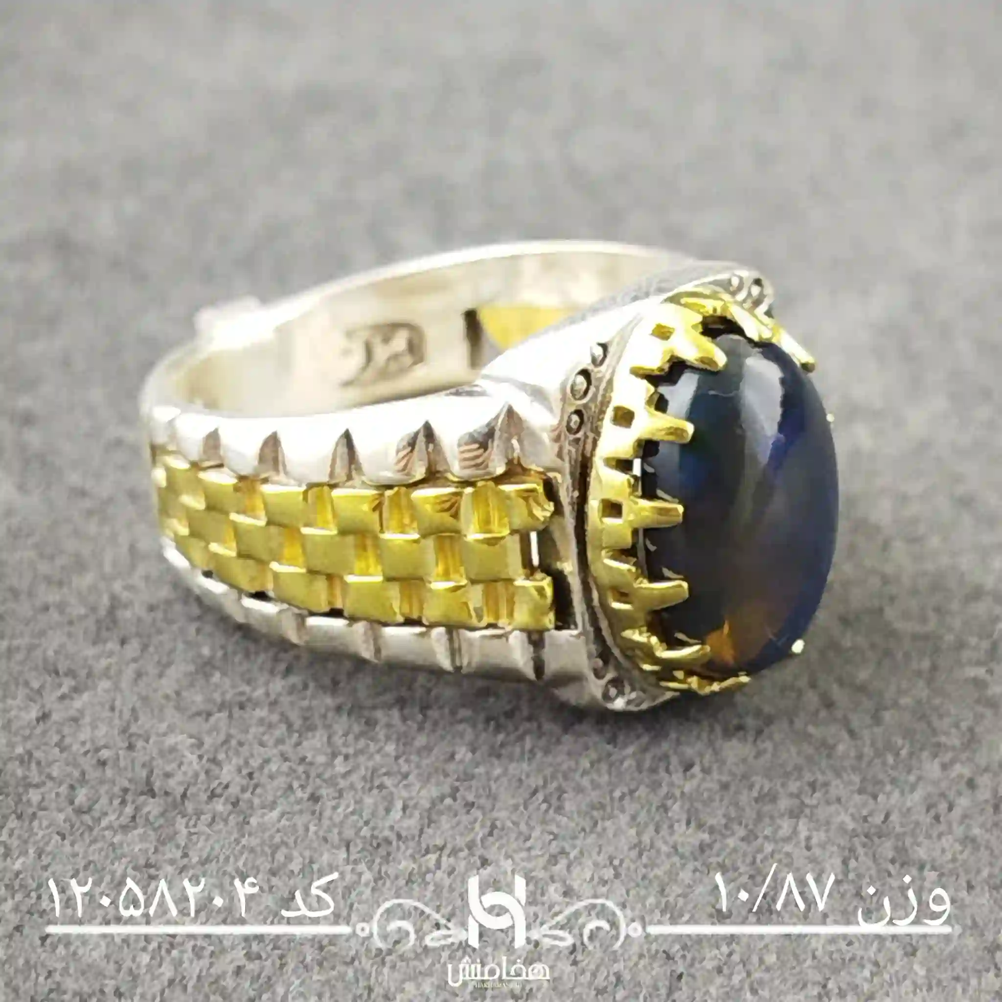 انگشتر نقره مردانه اوپال سیاه رويال دورنگ کد 12058204