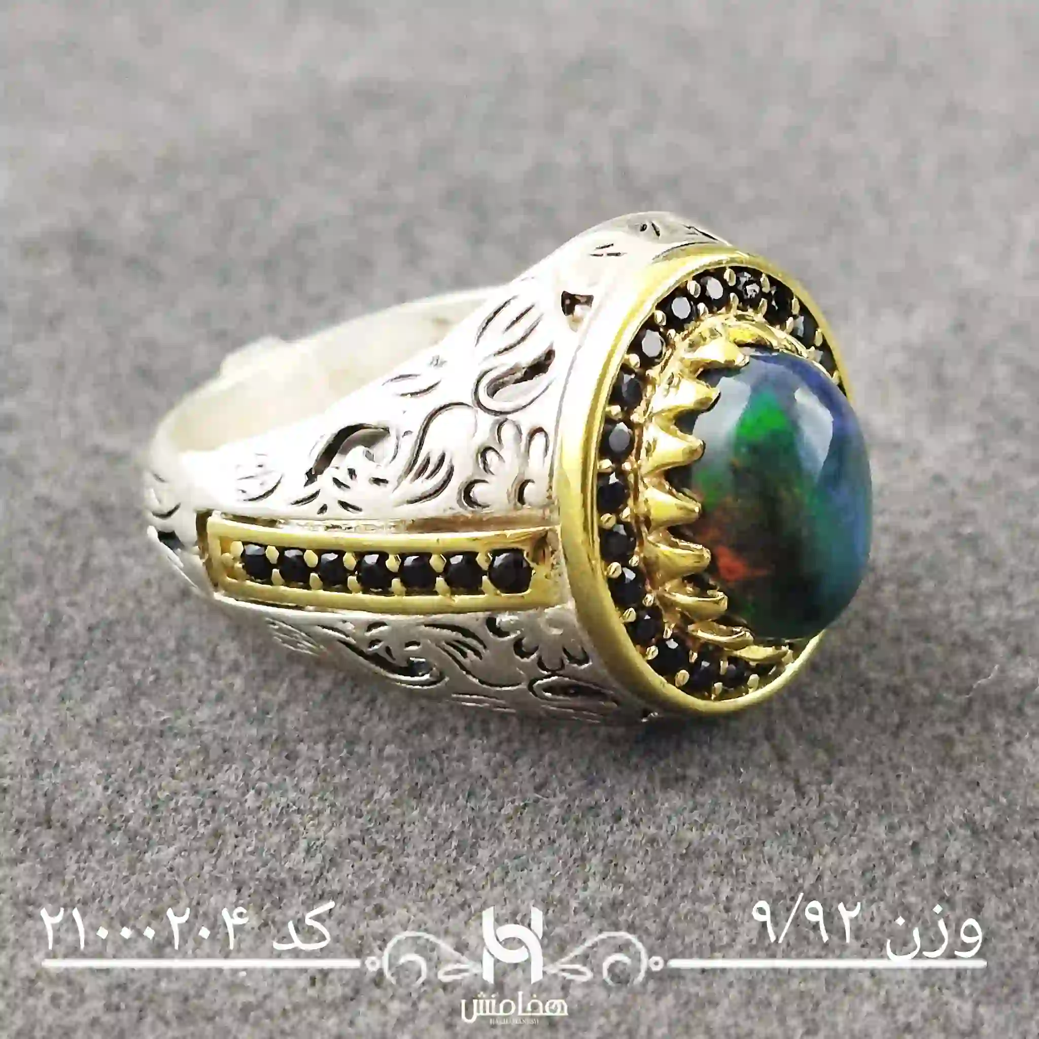 انگشتر نقره مردانه اوپال سیاه رويال دورنگ کد 21000204