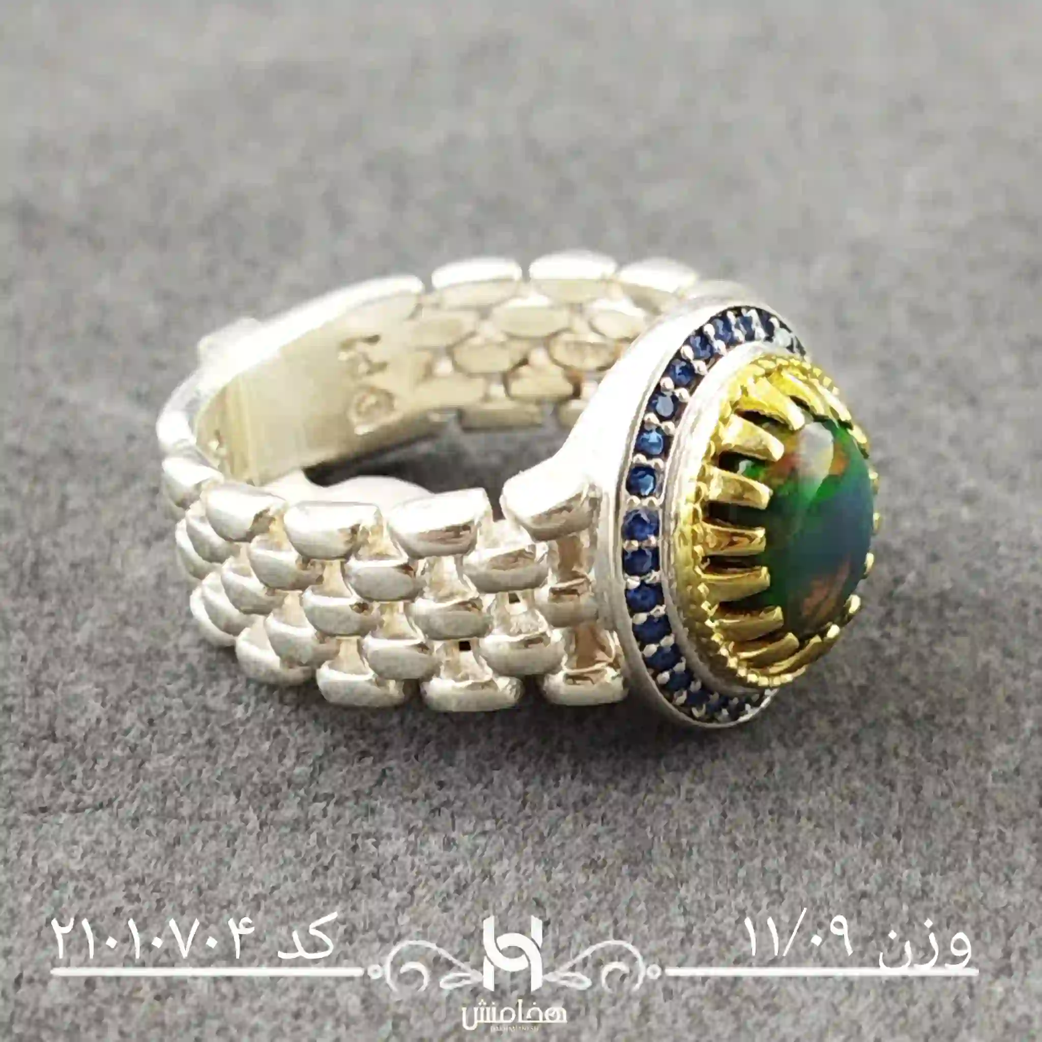 انگشتر نقره مردانه اوپال سیاه رويال دورنگ کد 21010704