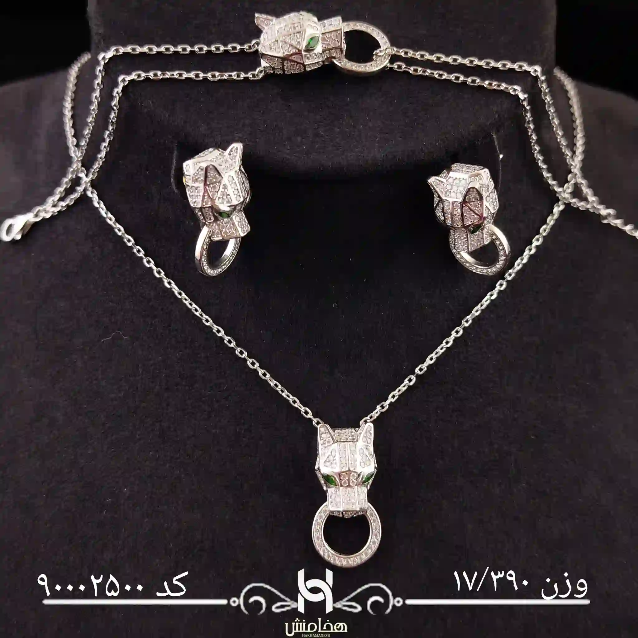 نیم ست نقره زنانه کد 90002500