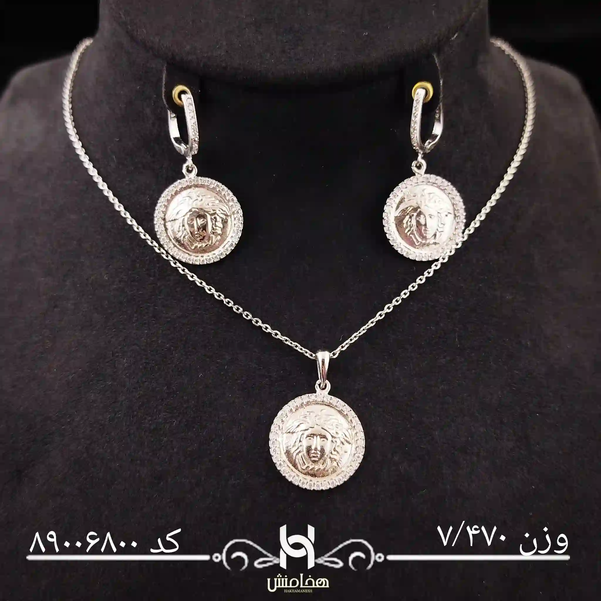 نیم ست نقره زنانه کد 890006800