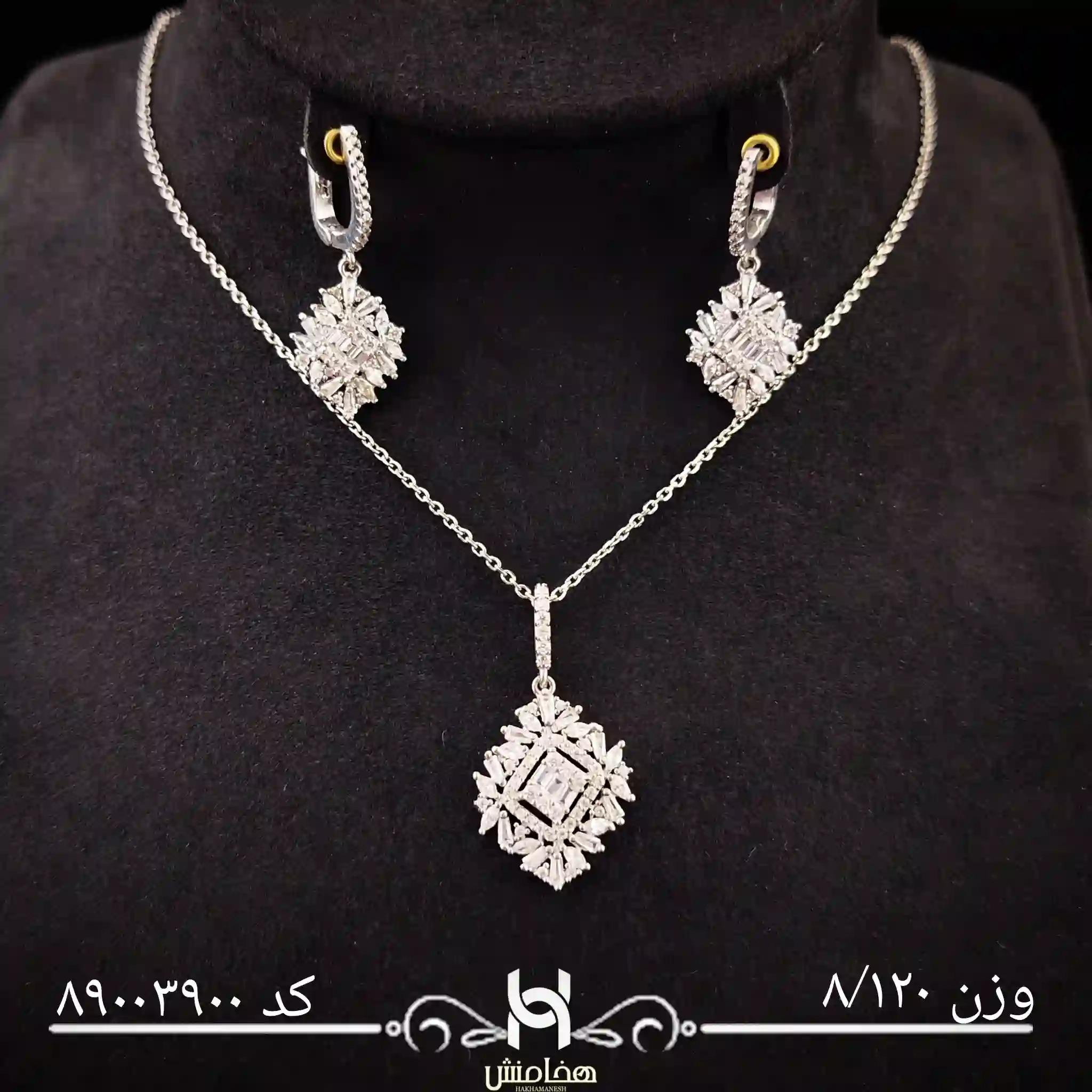 نیم ست نقره زنانه کد 89003900