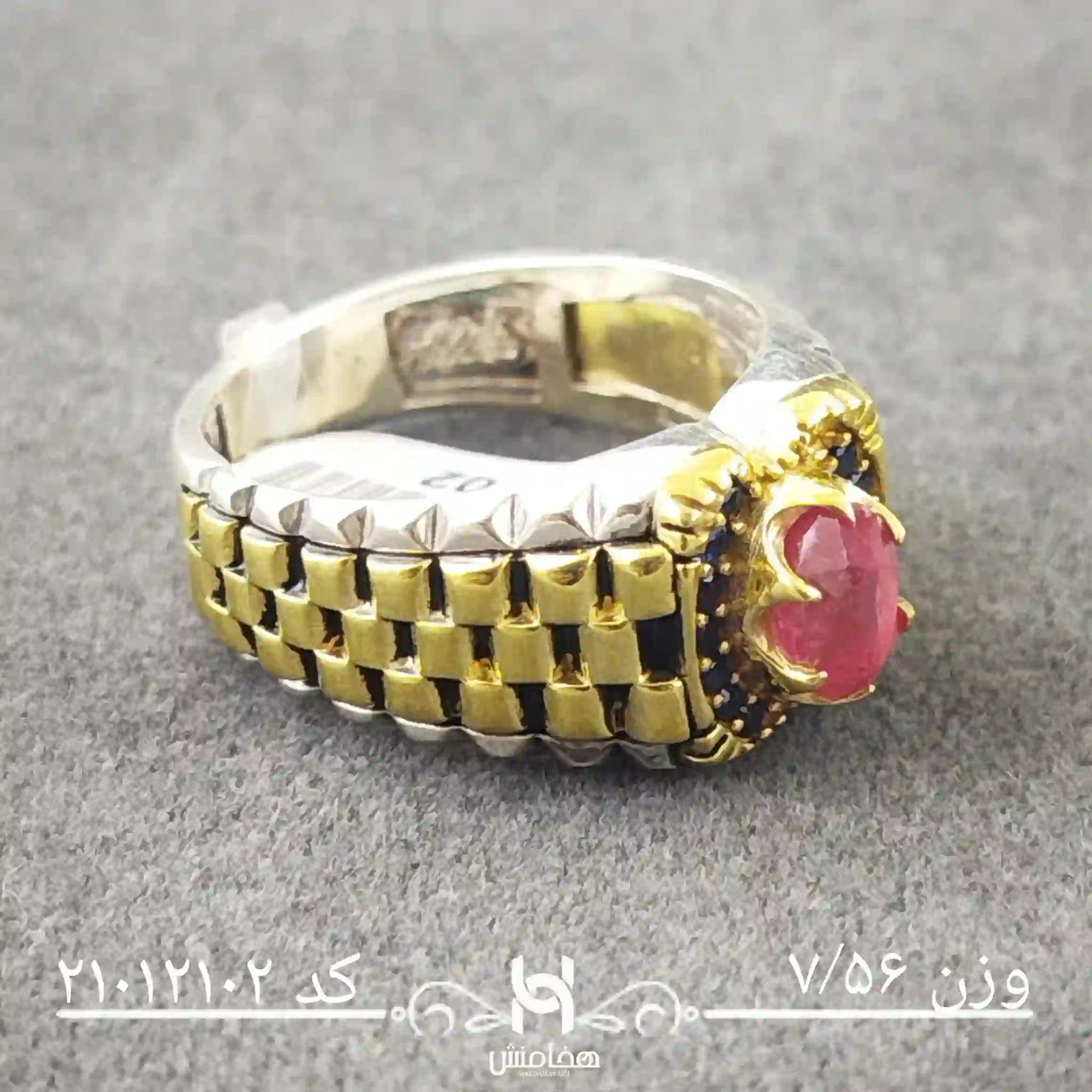 انگشتر نقره مردانه یاقوت سرخ دورنگ رویال کد 21012102