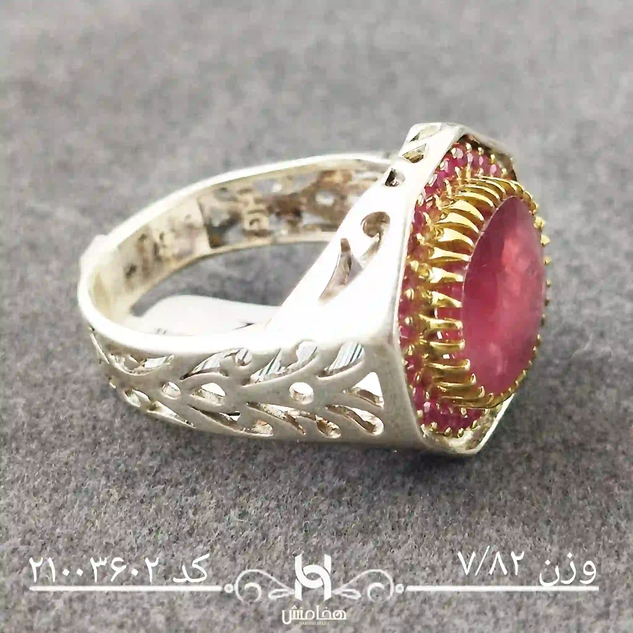 انگشتر نقره مردانه یاقوت سرخ دورنگ رویال کد 21003602