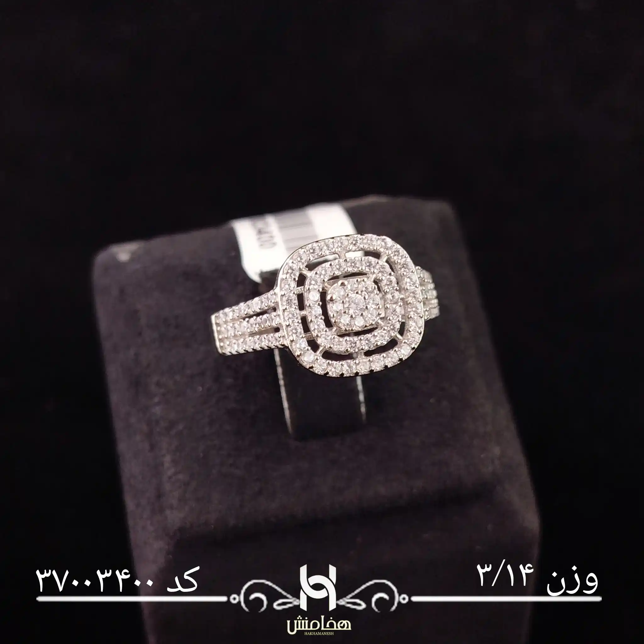 انگشتر نقره زنانه جواهری کد 37003400