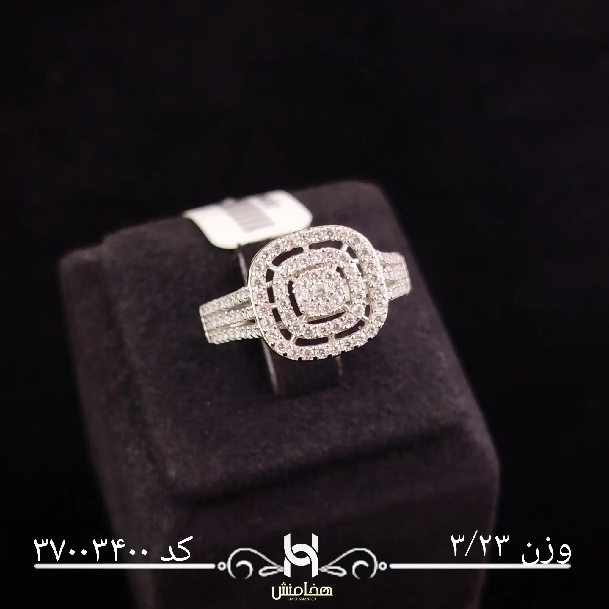 انگشتر نقره زنانه جواهری کد 37003400