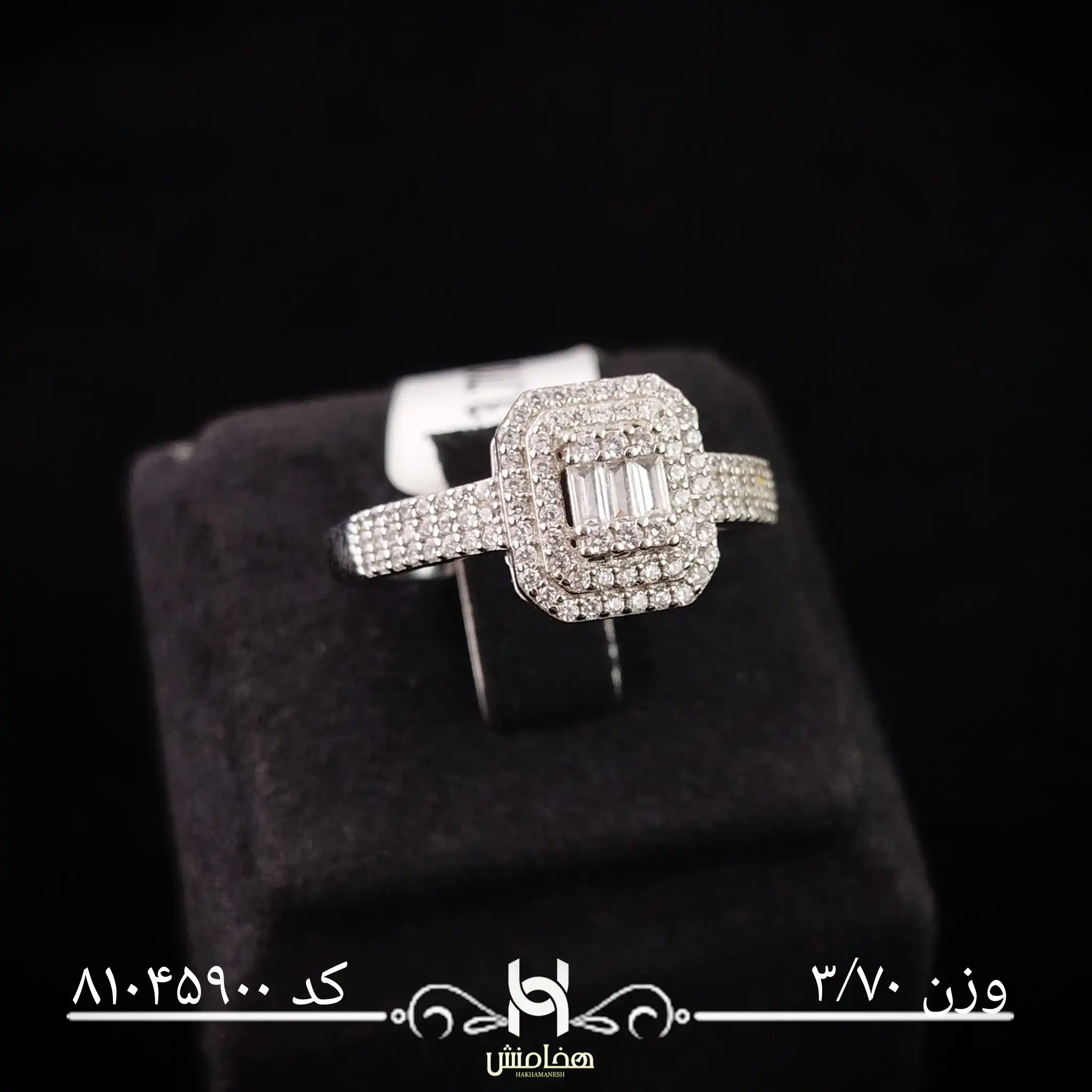 انگشتر نقره زنانه جواهری کد 81045900