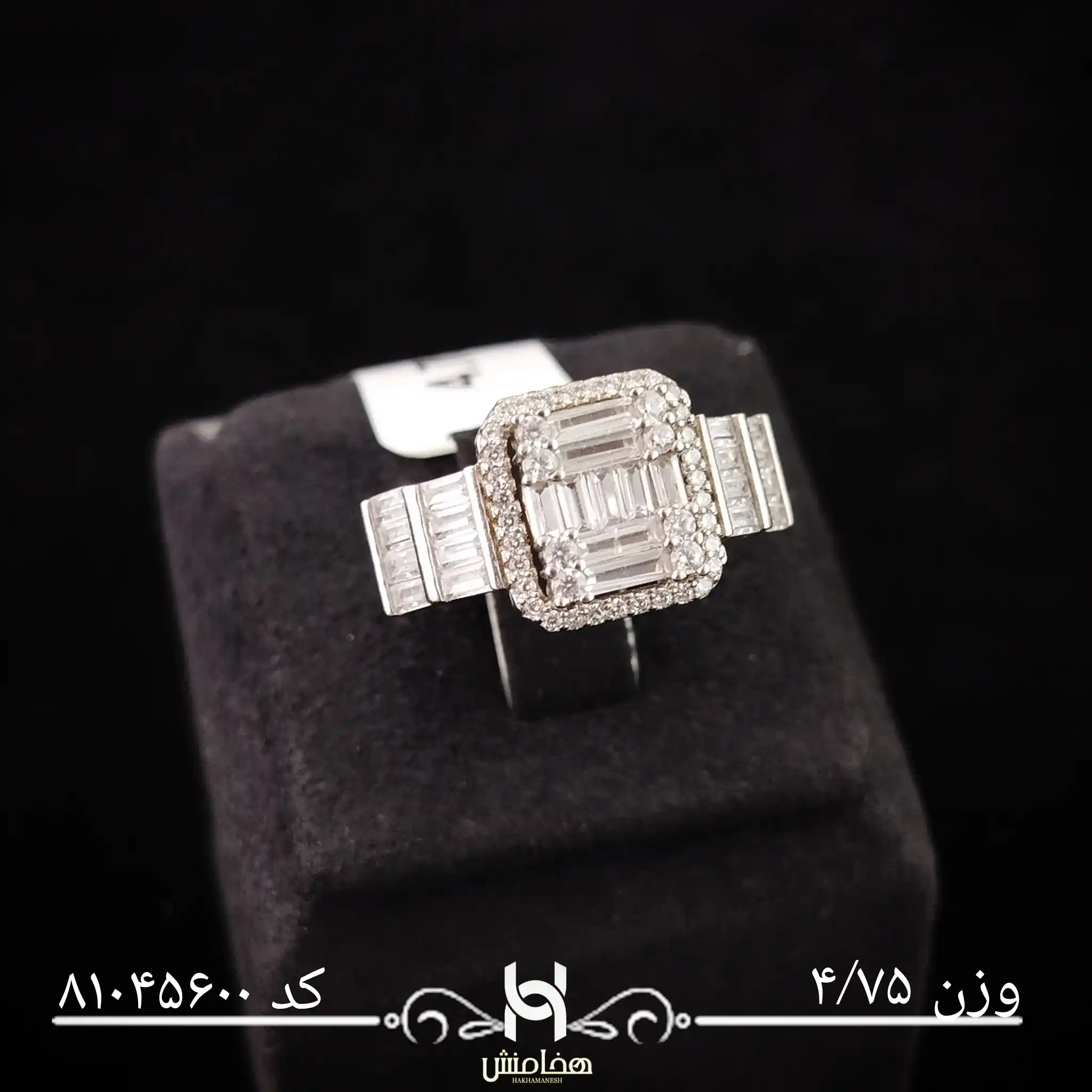 انگشتر نقره زنانه جواهری کد 81045600