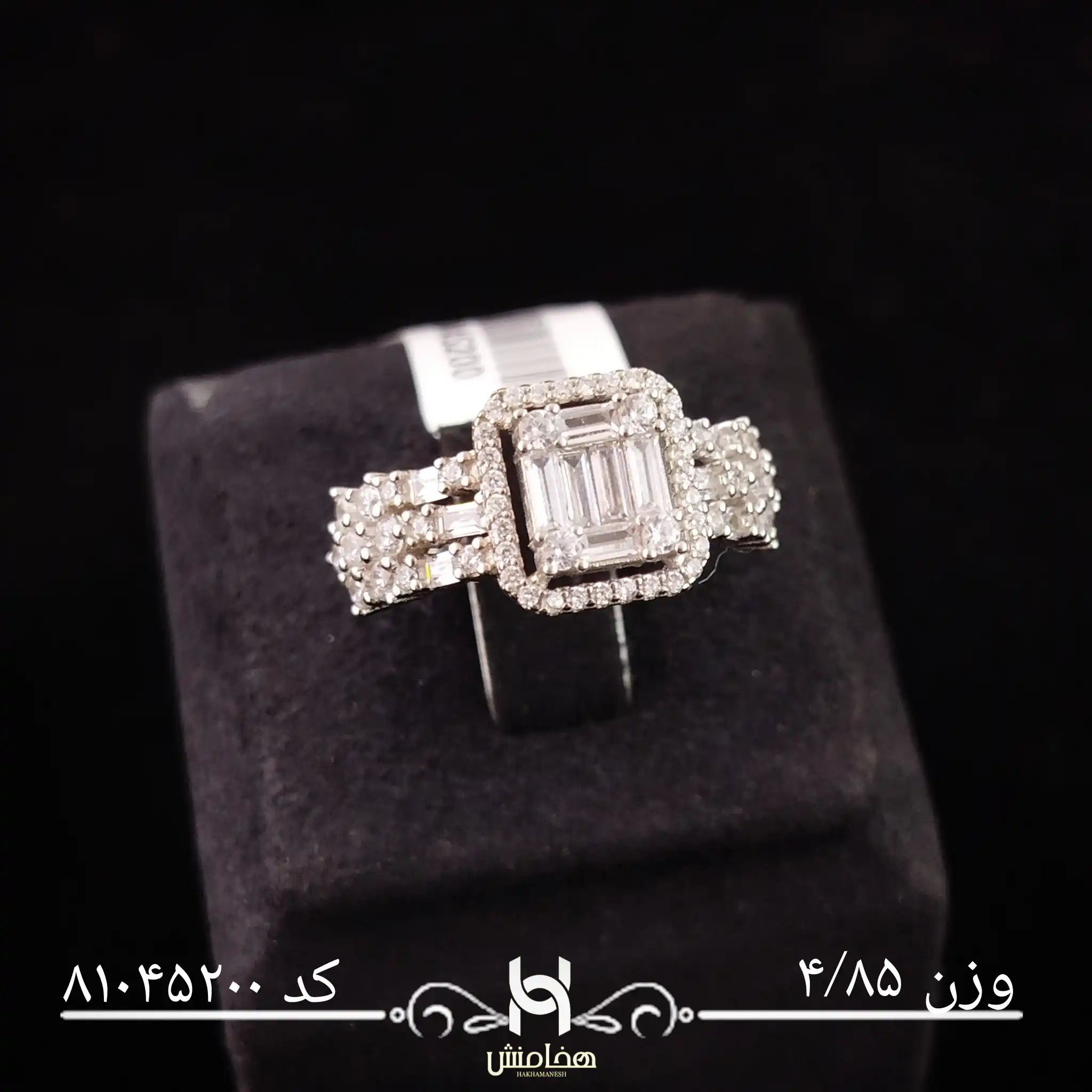 انگشتر نقره زنانه جواهری کد 81045200