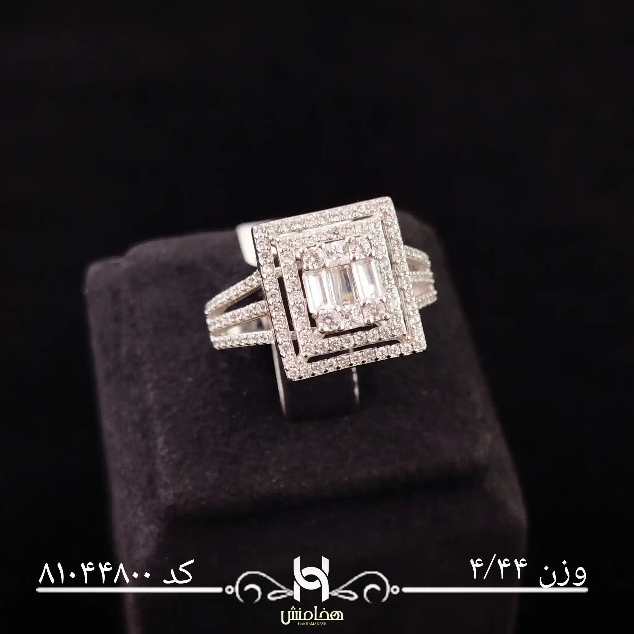 انگشتر نقره زنانه جواهری کد 81044800
