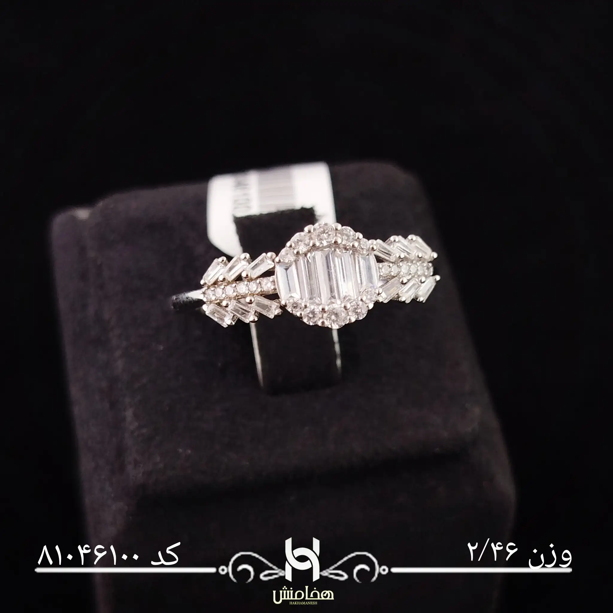 انگشتر نقره زنانه جواهری کد 81046100