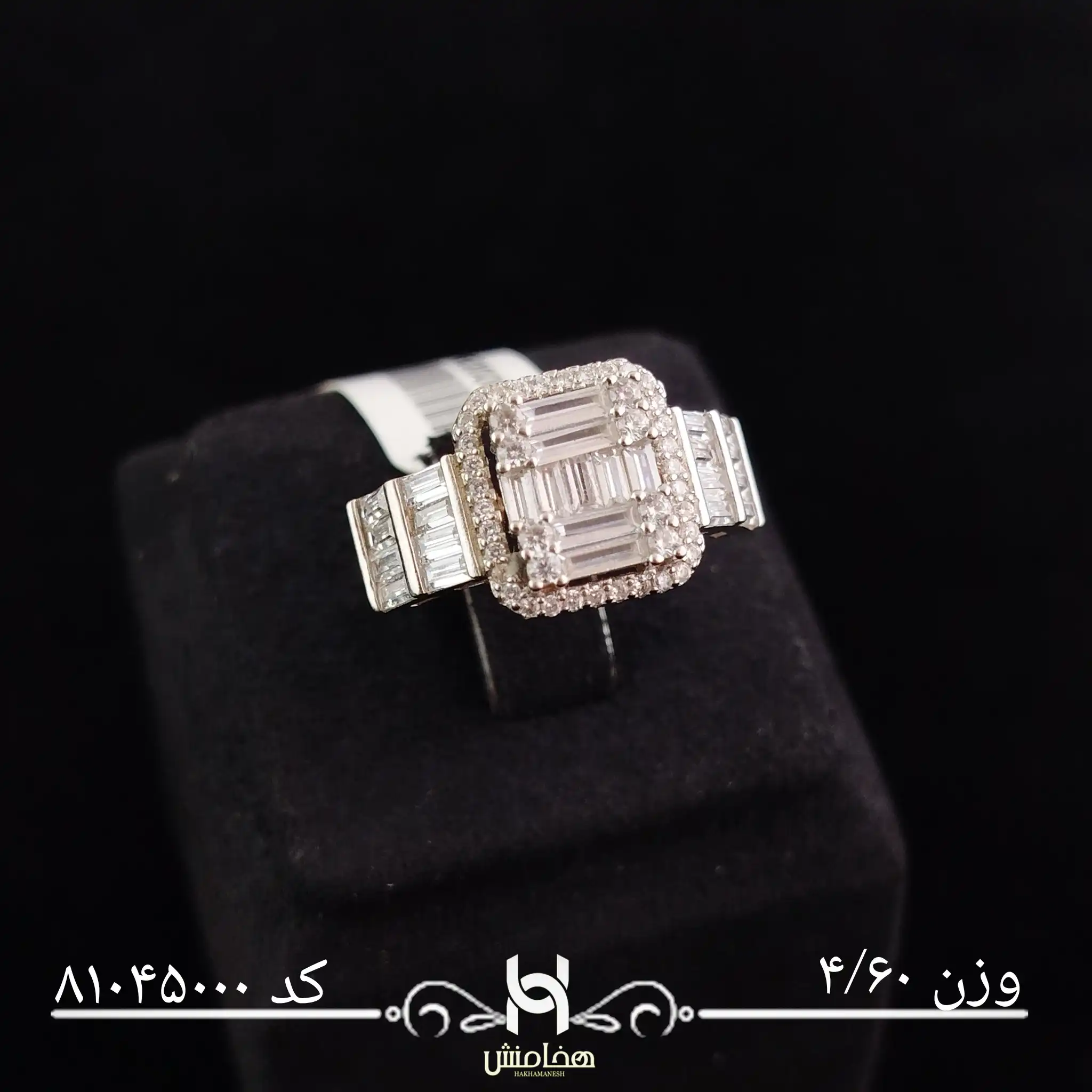 انگشتر نقره زنانه جواهری کد 81045000