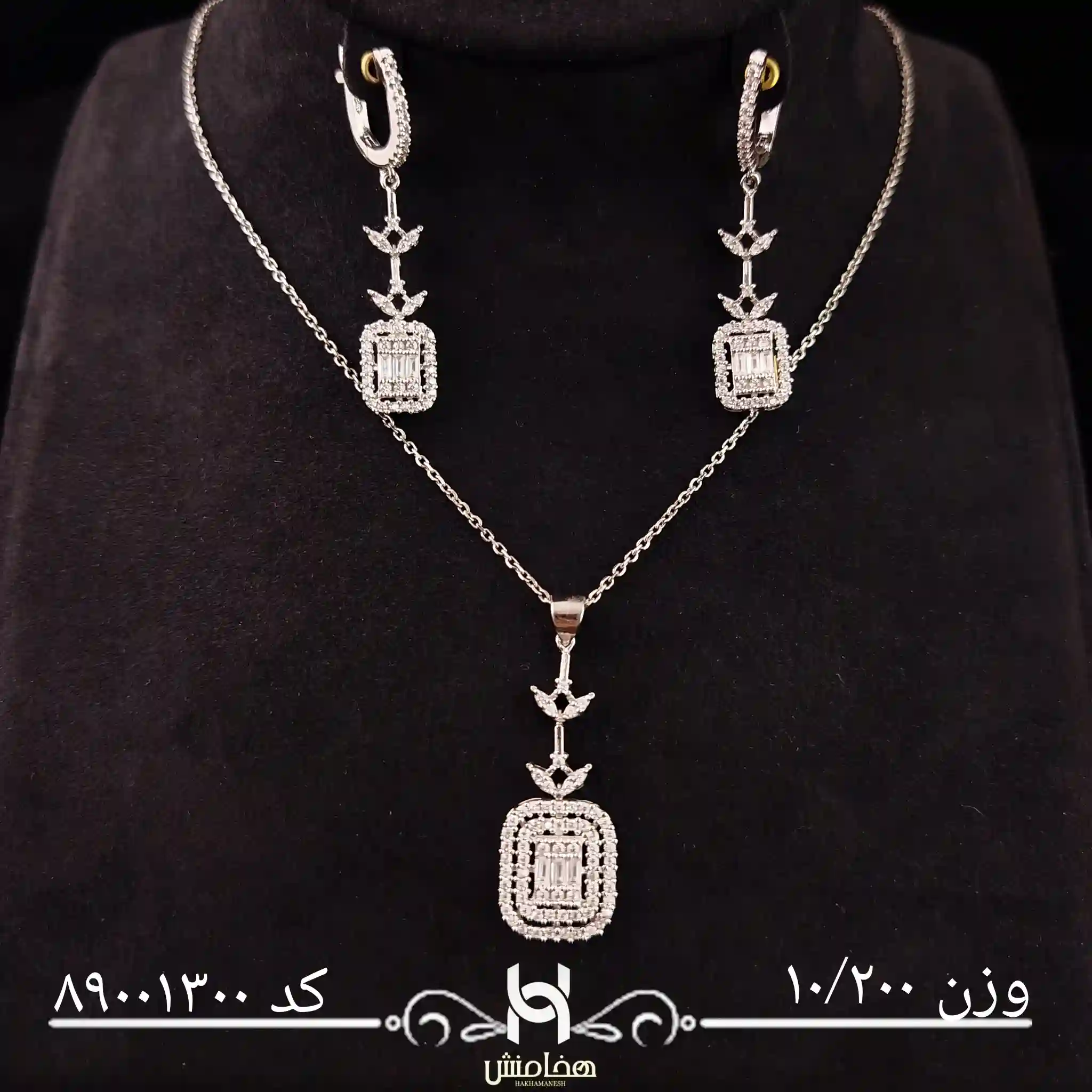 نیم ست نقره زنانه کد 89001300