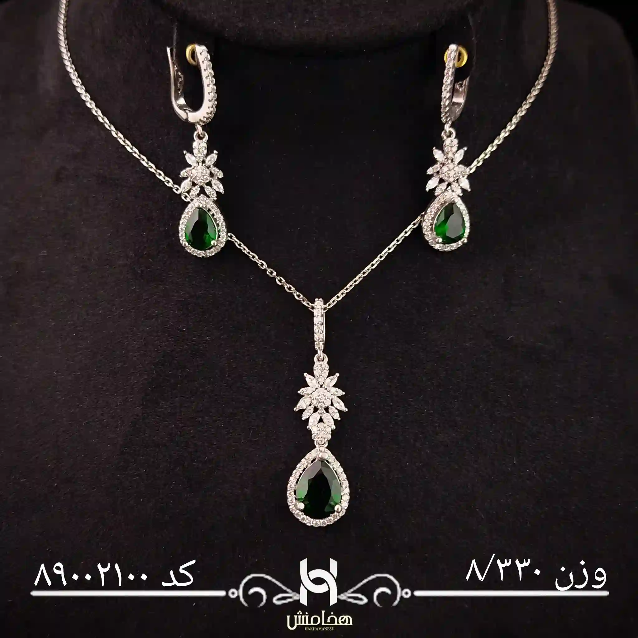 نیم ست نقره زنانه کد 89002100