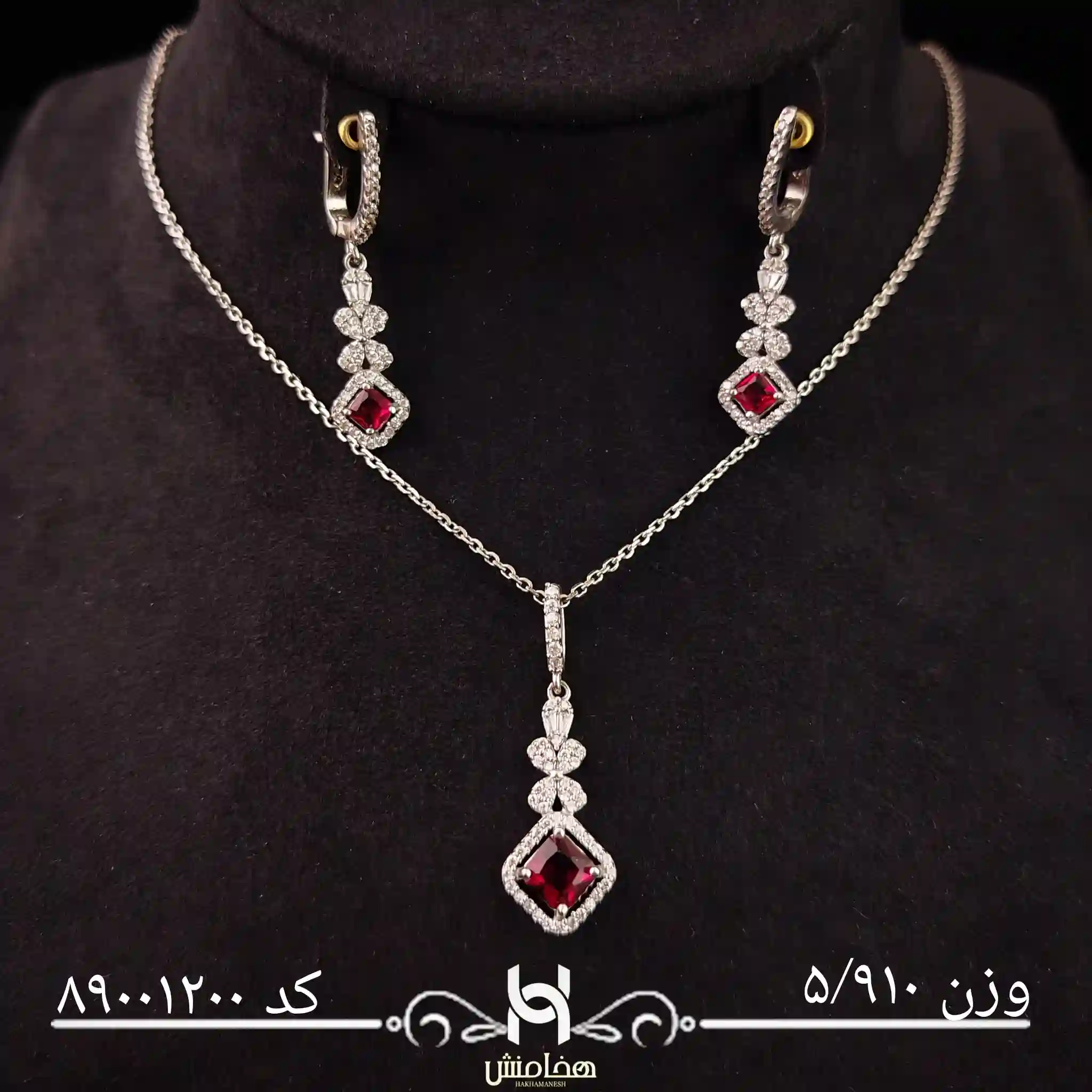 نیم ست نقره زنانه کد 89001200