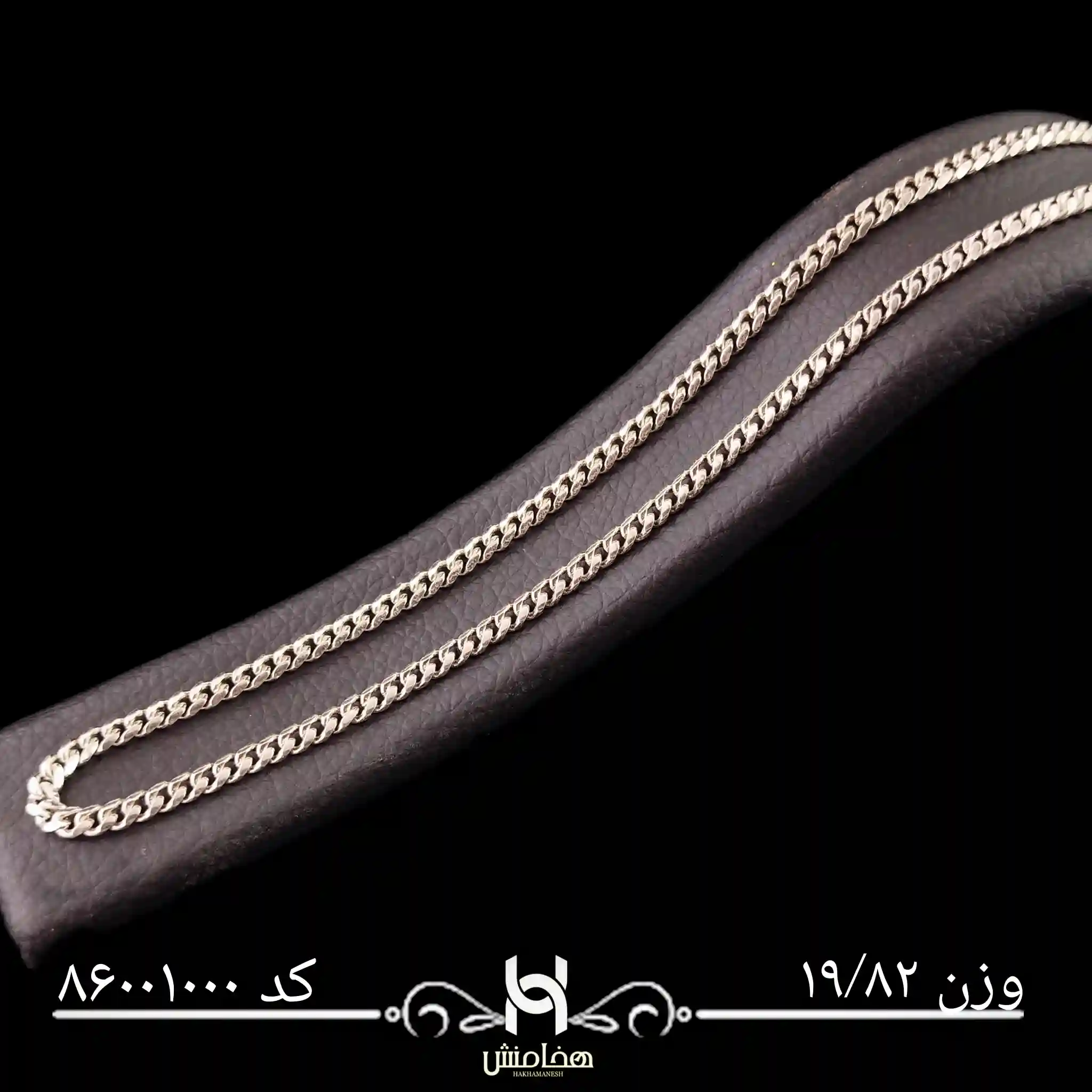 زنجیر نقره کارتیه مردانه کد 86001000