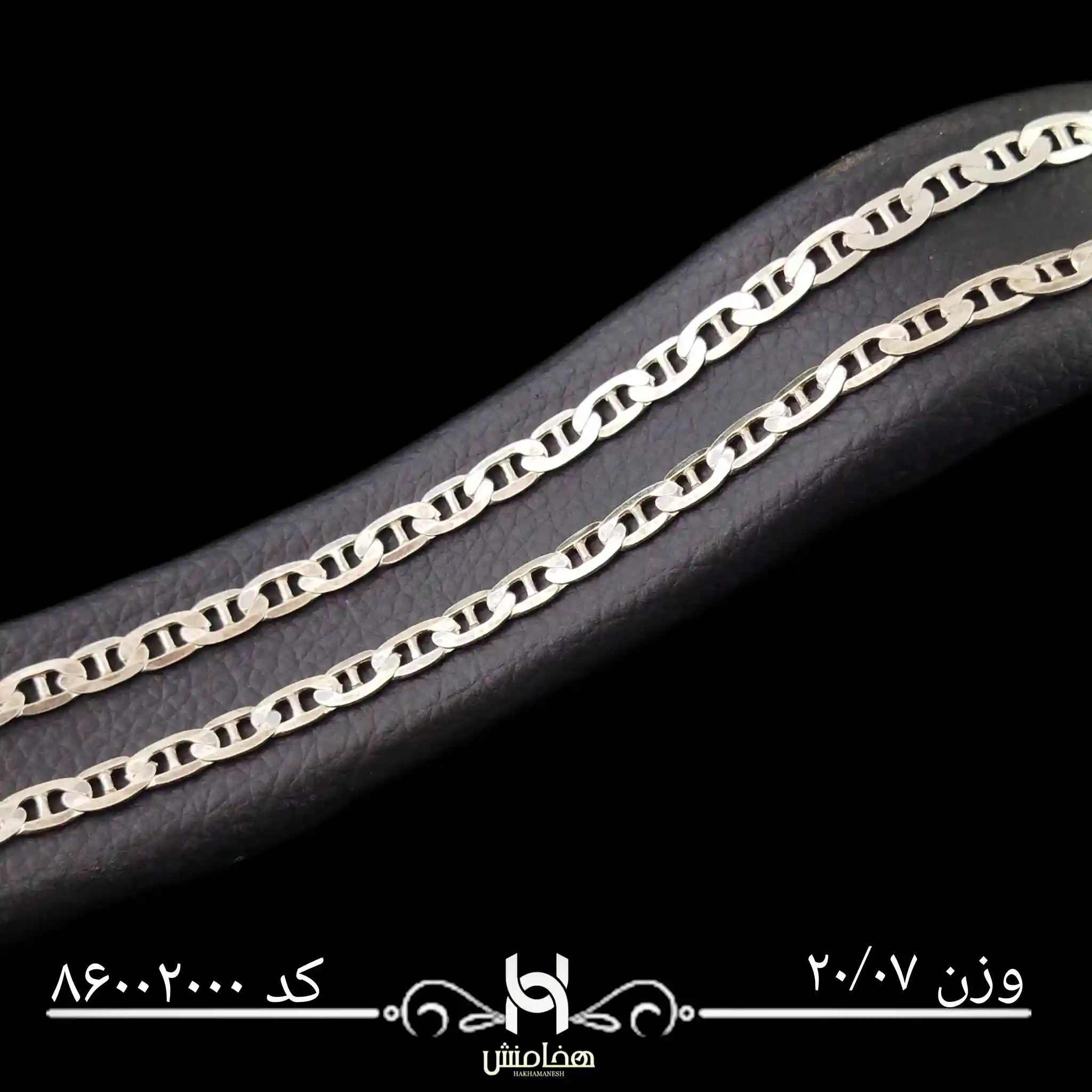 زنجیر نقره کارتیه مردانه کد 86002000