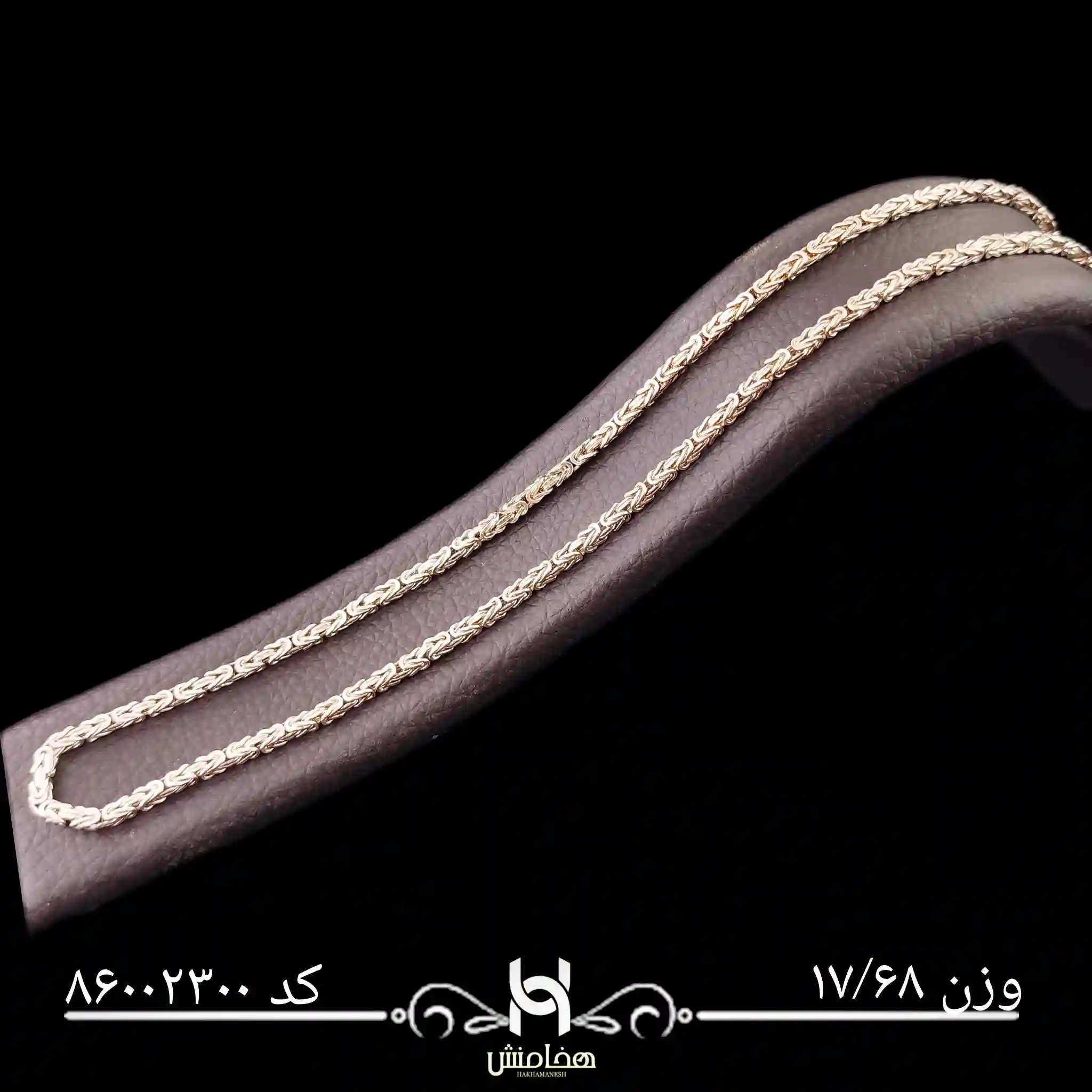 زنجیر نقره کارتیه مردانه کد 86002300